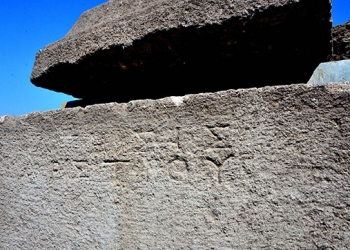 Assos'ta 'Aristios Ailesi'nin 21 bireyinin 2300 yıllık mezarı bulundu!