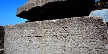 Assos'ta 'Aristios Ailesi'nin 21 bireyinin 2300 yıllık mezarı bulundu!