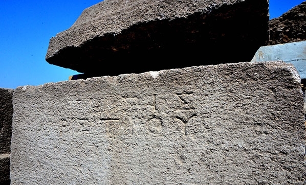 Assos'ta 'Aristios Ailesi'nin 21 bireyinin 2300 yıllık mezarı bulundu!