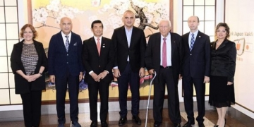 Bakan Ersoy: 2020’yi Türkiye’de ‘Japon Yılı’ ilan etmek istiyoruz