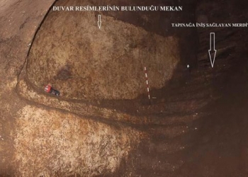 Siverek’te Yeni Asur dönemine ait 3 bin yıllık tapınak bulundu!