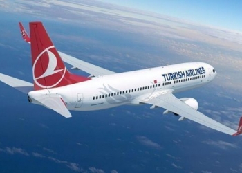 2018 yılının 'En İyi Hava Yolu Şirketleri’ açıklandı! 10 Kahire'deki THY ofisi 'Mısır’ın en iyi iş yeri' seçildi!