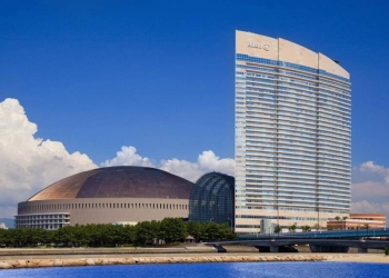 ABD yasalarını bahane eden Hilton, Japonya'da Kübalı büyükelçiye oda vermedi!