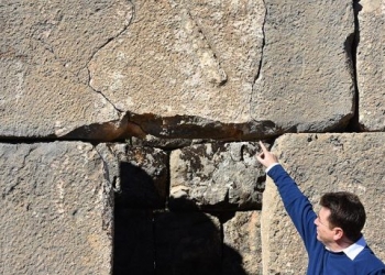 Gözetleme kulesinde ‘Herkül’ün Sopası’ bulundu!