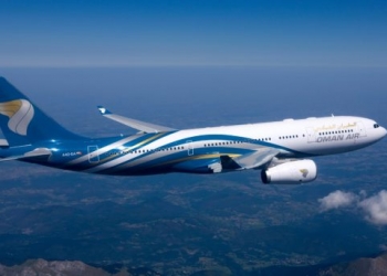 Oman Air Türkiye’de açtığı ofis için kutlama yaptı!