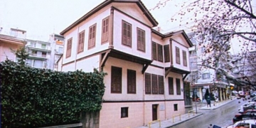 Selanik’teki Atatürk Evi 5 gün boyunca ziyarete kapatılacak!