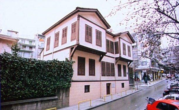 selanik gezilecek yerler ataturk evi 610x392