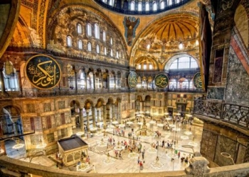 TÜRSAB’tan 31 Aralık için Ayasofya duyurusu!