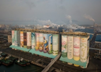 Güney Kore’de tahıl deposu sanat eserine dönüştürüldü!