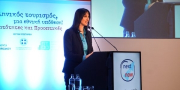 Yunanlı bakan Kountoura: Türkiye’nin durumundan fayda sağlamadık!