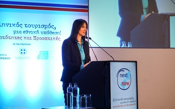 yunanli bakan kountoura turkiye nin durumundan fayda salamadik 600x400 1