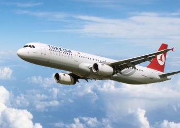 THY İstanbul-Çanakkale uçuşlarına 15 Mart'ta başlıyor