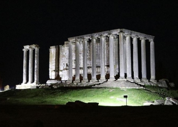 ‘İkinci Efes’in çarşısı ortaya çıkarılacak