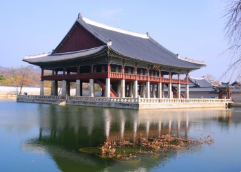 Gyeongbokgung Sarayı
