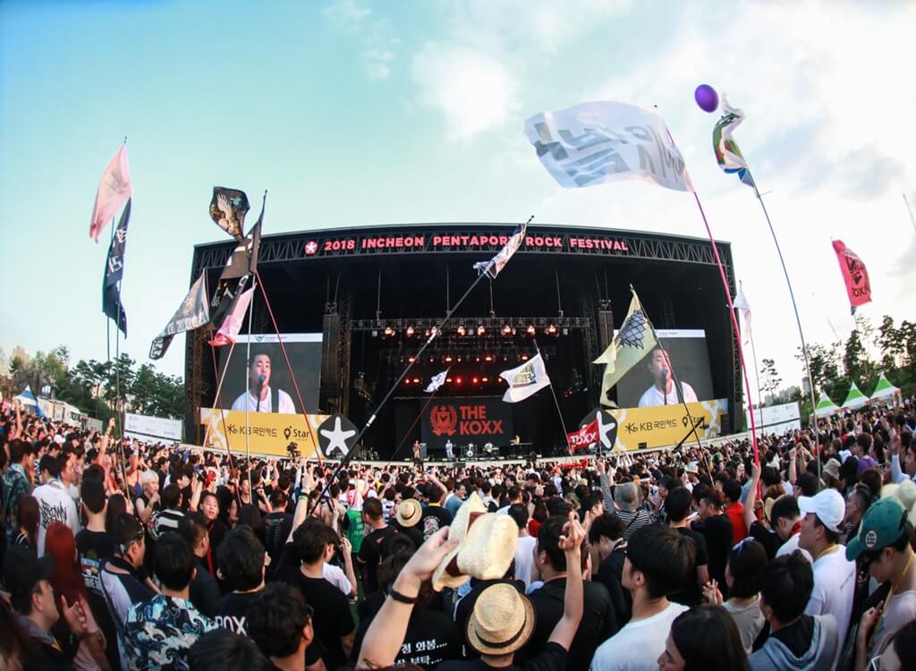 Incheon Pentaport Rock Festivali 