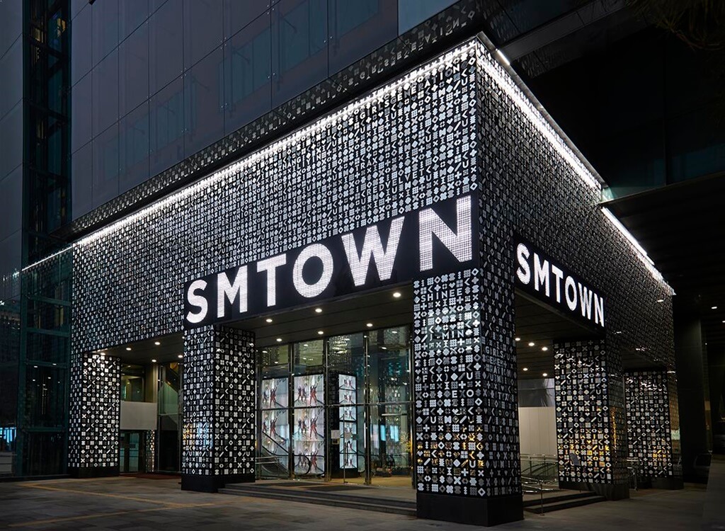 SMTOWN 