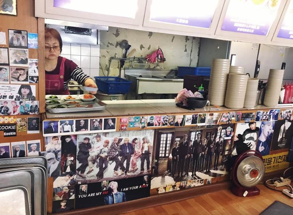 Yoojung Restoranı