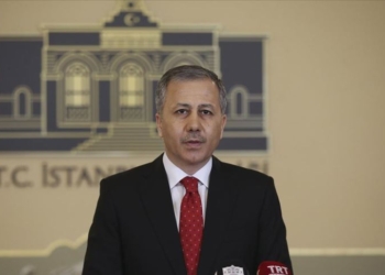 İstanbul Valisi Yerlikaya’dan şehirler arası yolculuk açıklaması