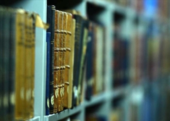 Türk Tarih Kurumunun arşivindeki 14 bin 605 esere ‘evden’ ulaşılabilecek