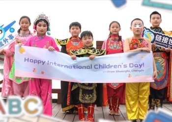 Türkiye’ye gelemeyen Çinli çocuklardan 23 Nisan mesajı