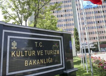 Kültür ve Turizm Bakanlığına müfettişler alınacak