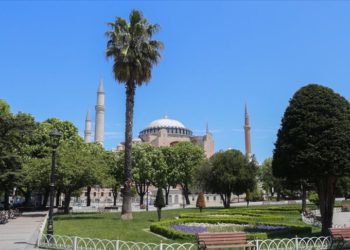 İstanbul dünyanın 44’üncü kongre şehri oldu