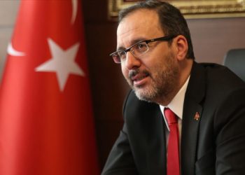 19 Mayıs Atatürk’ü Anma, Gençlik ve Spor Bayramı dijital ortamda kutlanacak