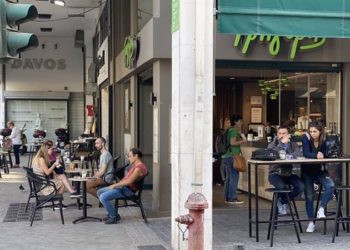 Yunanistan’da Kafe ve Restoranlar Açıldı