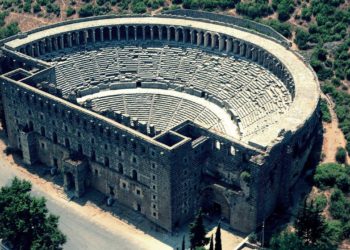 Aspendos Nerede?