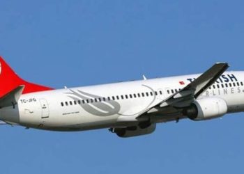 Bakan Açıkladı: 40 Ülkeye Uçak Seferleri Başlıyor