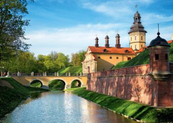 Belarus Gezilecek Yerler Listesi: Belarus Gezi Rehberi 11 Belarus Gezilecek Yerler Listesi