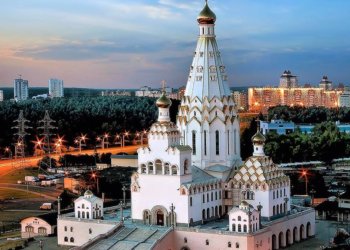 Belarus Uçakla Kaç Saat Sürüyor? 12 Belarus Uçakla Kaç Saat Sürüyor?
