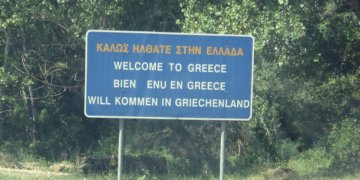 Kestanelik Sınır Kapısı Nerede?