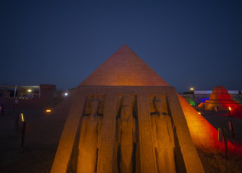 Keops Piramidi , Guinness Rekorlar Kitabı’na aday