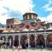 Sofya Rila Manastırı ve Boyana Kilisesi Tam Gün Turu 17 Sofya Rila Manastırı ve Boyana Kilisesi Tam Gün Turu