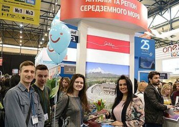 Kiev’de 12-14 Nisan’a ertelenen Ukrayna Uluslararası Turizm ve Seyahat Fuarı’na (UITT) bir erteleme daha geldi.