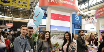 Kiev’de 12-14 Nisan’a ertelenen Ukrayna Uluslararası Turizm ve Seyahat Fuarı’na (UITT) bir erteleme daha geldi.