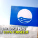 Mavi Bayraklı plaj sayımız 519'a yükseldi 11 Mavi Bayraklı plaj sayımız 519’a yükseldi