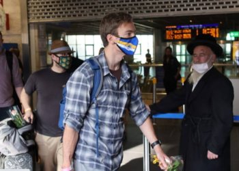 İsrail Turistlere Kapılarını Açıyor