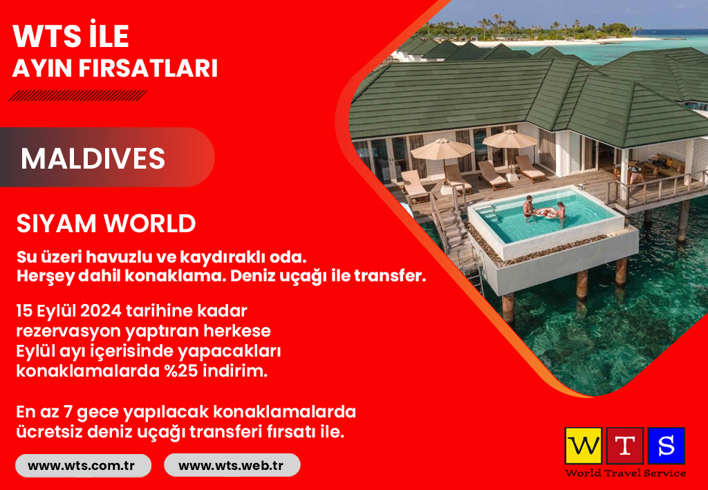 SIYAM WORLD MALDIVES ekart 7