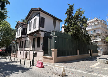 Yunanistan’ın kuzeyinde, Ege Denizi kıyısında yer alan Selanik, tarihi dokusu, kültürel zenginlikleri ve yakınlığı sayesinde cazip bir tatil destinasyonu.