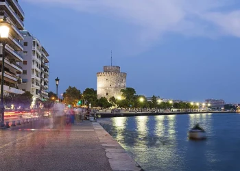 Selanik’te ev almanın avantajları nelerdir? 8 Konut fiyatları, Golden Visa etkisi, kıyı bölgelerinde lüks konut talebi ve altyapı projeleri… Selanik, 2025’te hem yerli hem yabancı yatırımcıların radarına girdi...
