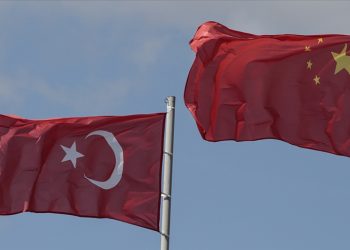 Resmi Gazete’de yayımlanan Cumhurbaşkanı Kararı ile Çin Halk Cumhuriyeti vatandaşlarına 2 Ocak 2026’dan itibaren turistik amaçlı vize muafiyeti uygulanacak.