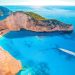 En Güzel Zakynthos Plajları: Top 10 9 En Güzel Zakynthos Plajları