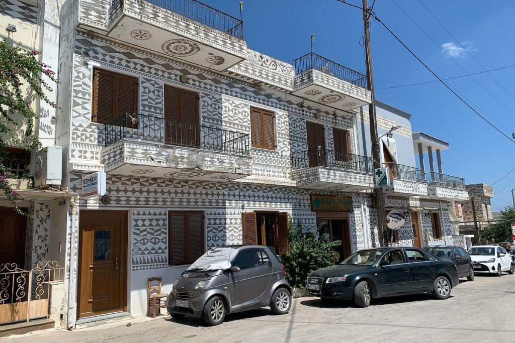 Sakız Adası