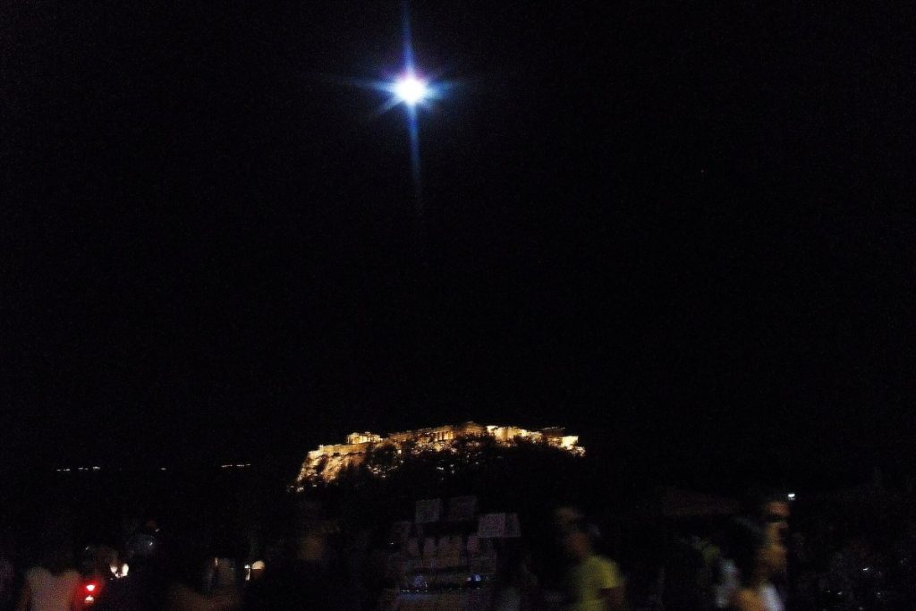 Yunanistan Antik Alanlar