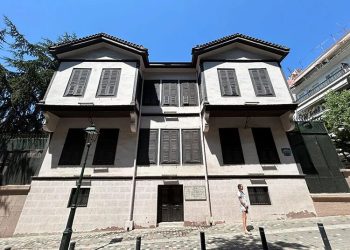 Selanik’e gitmek isteyenler için özel kampanya 4 29 Ekim’e özel hazırlanan Selanik turu kampanyasında fiyat 299 Euro’dan 249 Euro’ya düştü.